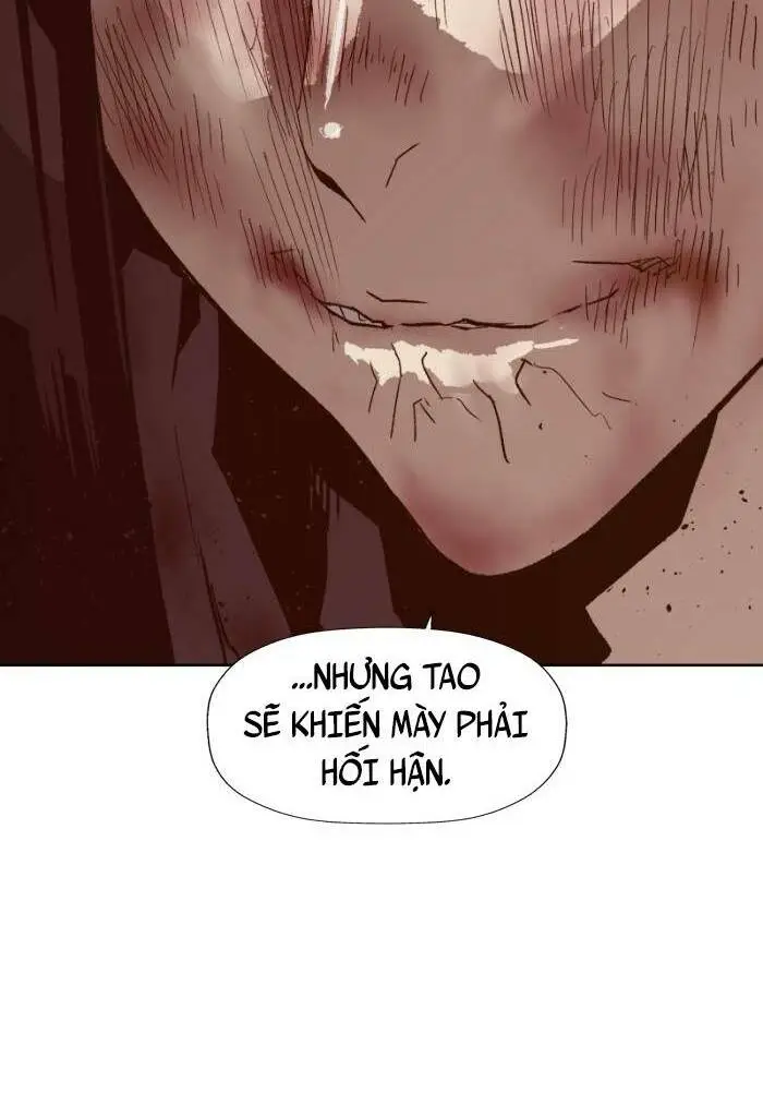 Chapter 222