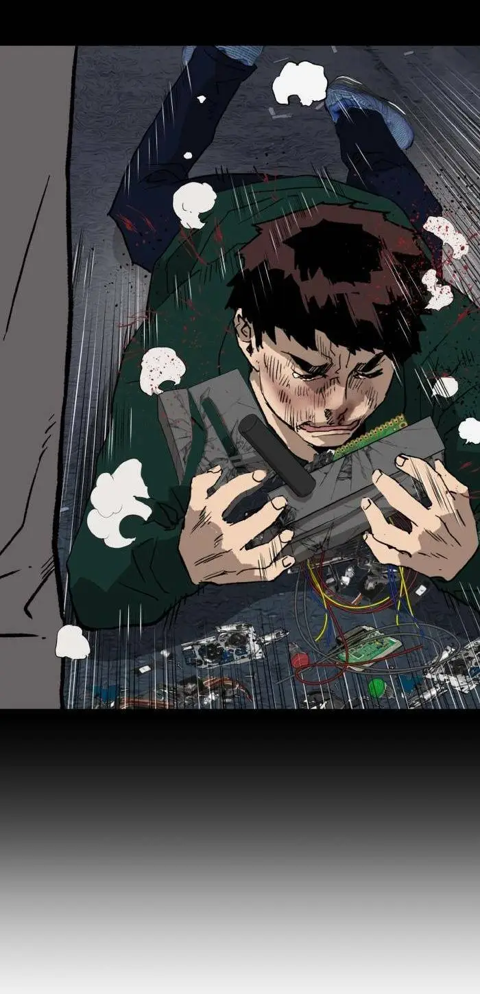 Chapter 222