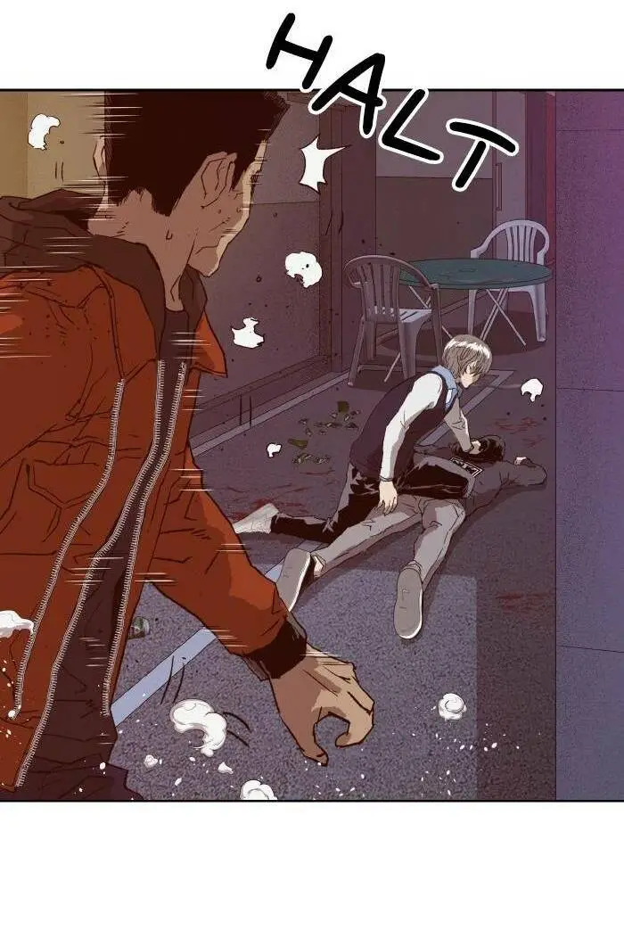 Chapter 222