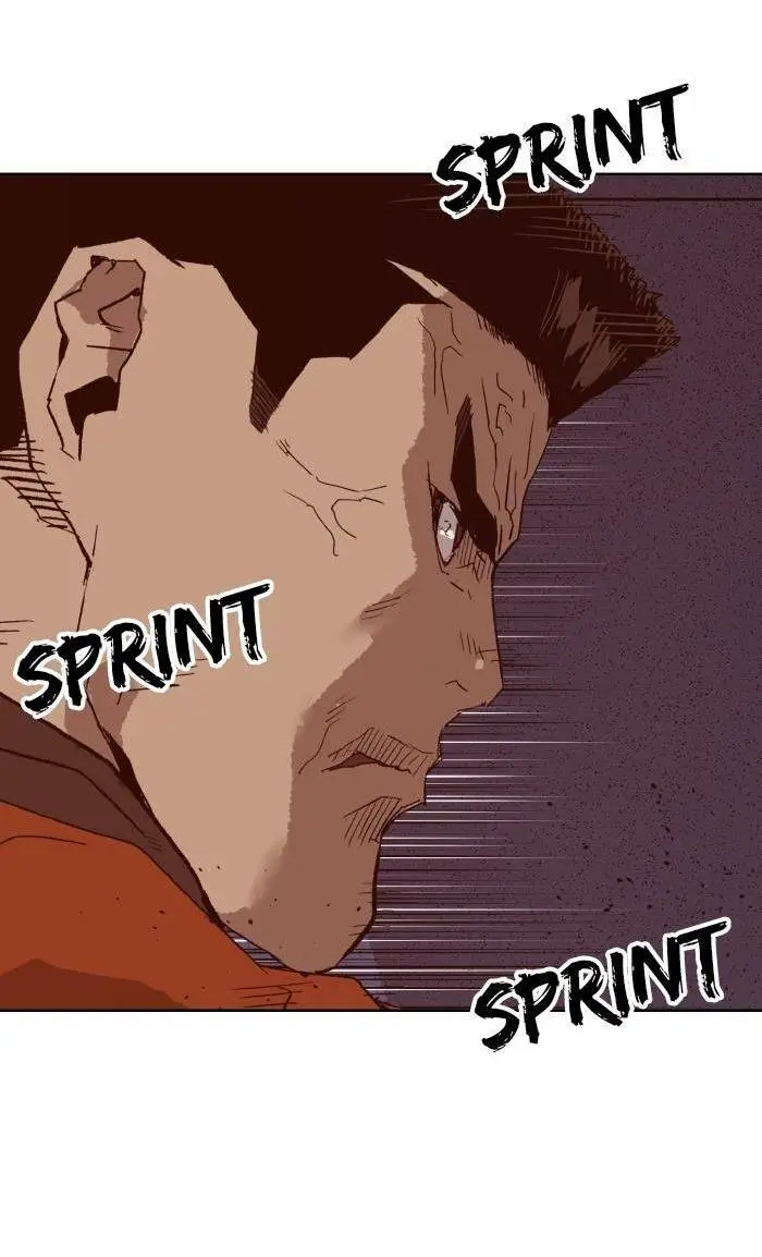 Chapter 222