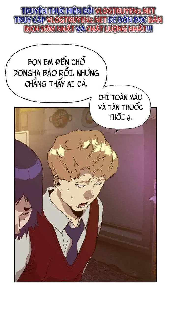 Chapter 221