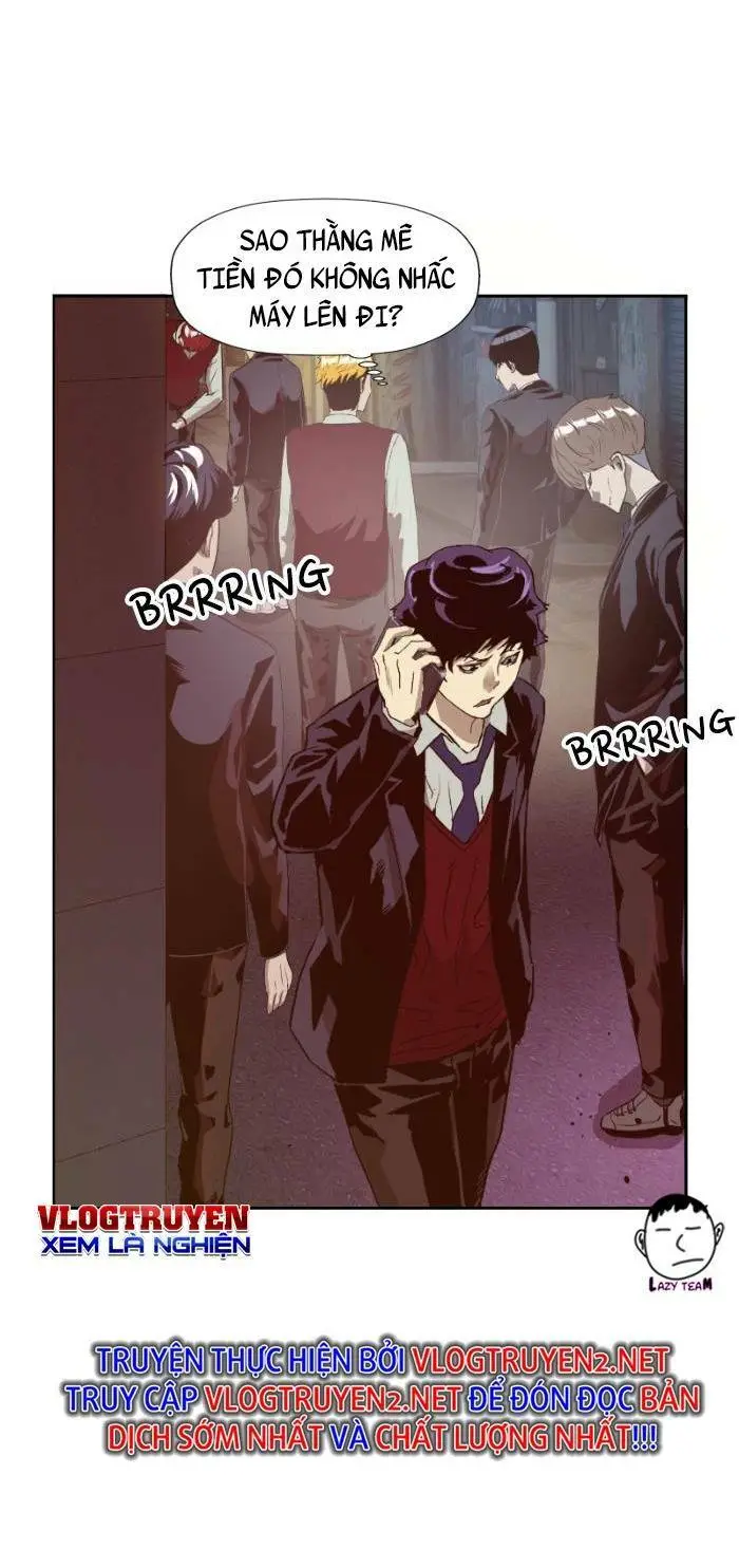 Chapter 221