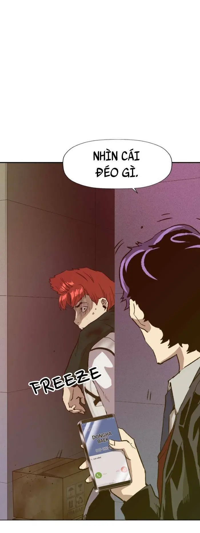 Chapter 221