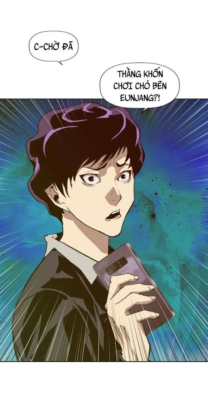 Chapter 221