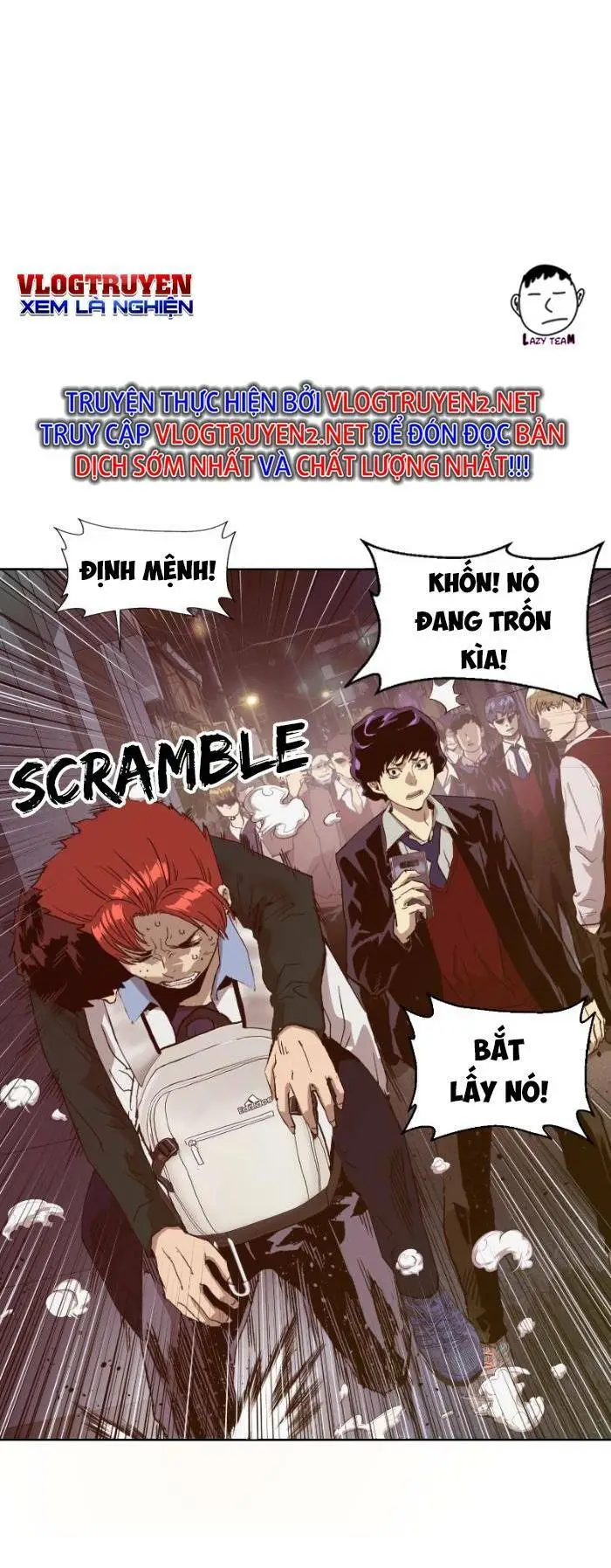 Chapter 221