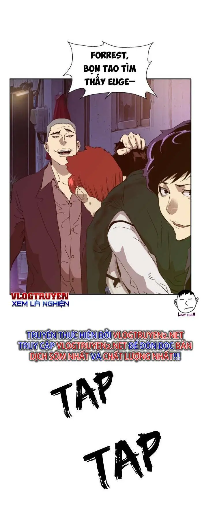 Chapter 221