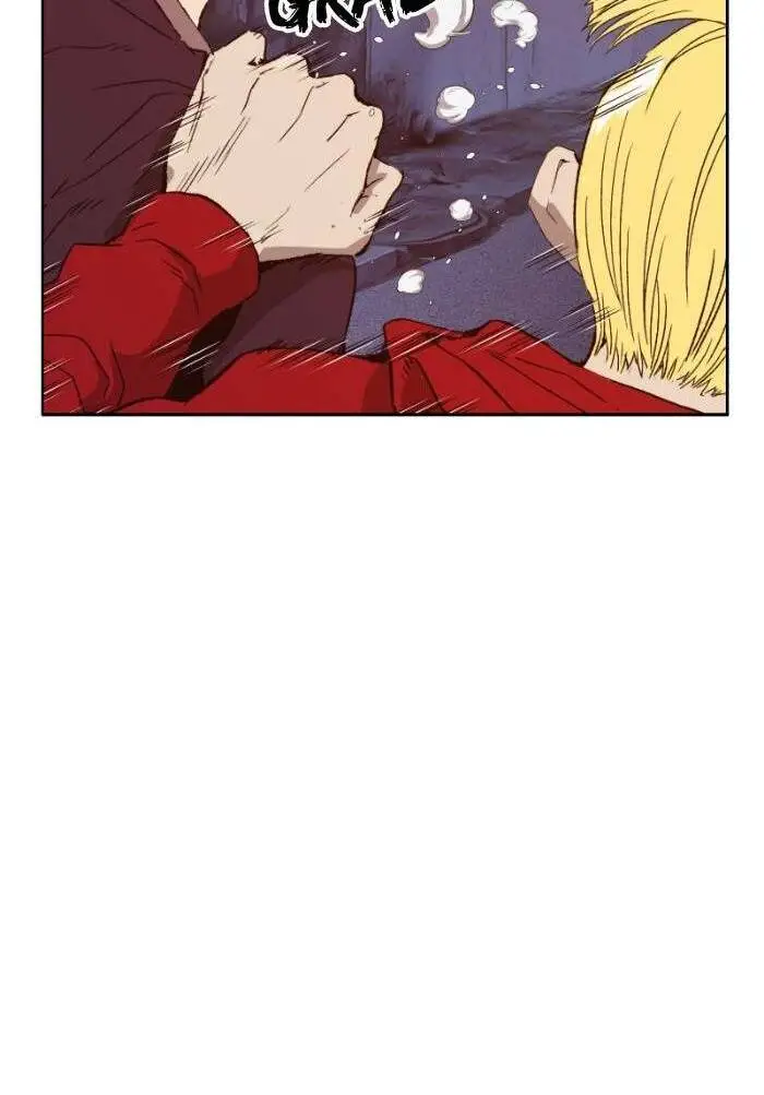 Chapter 221