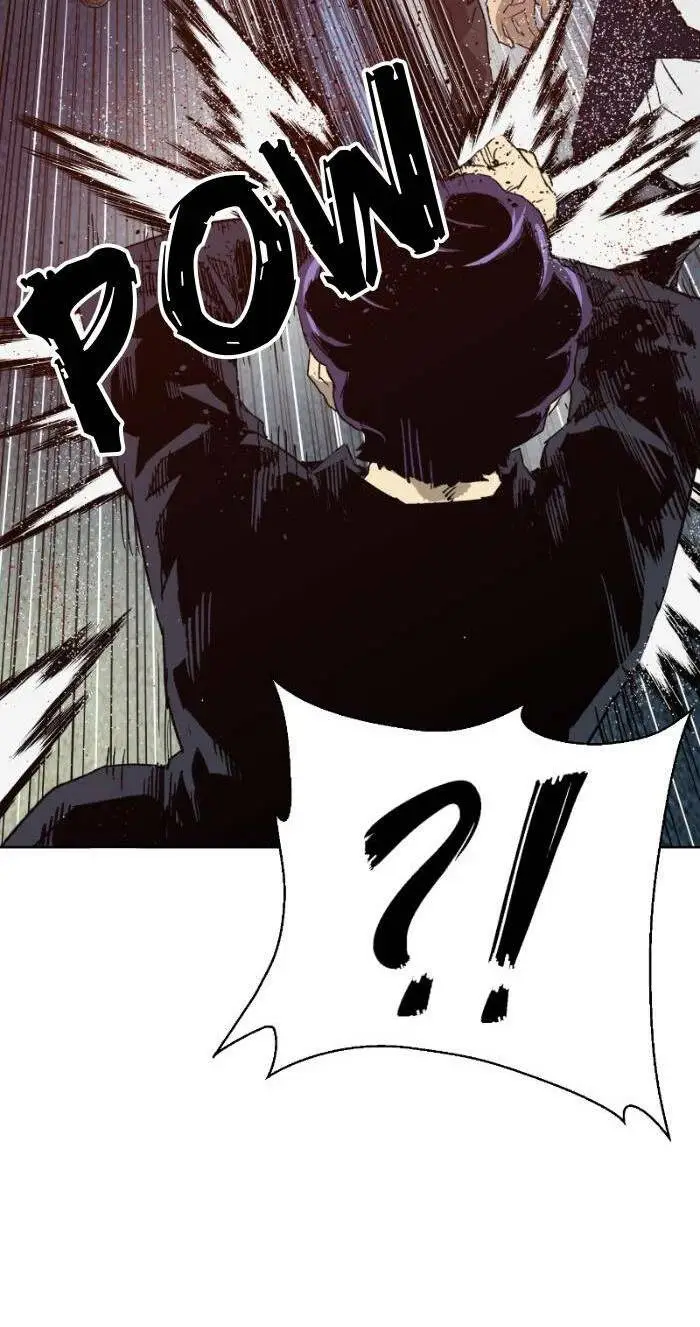 Chapter 221