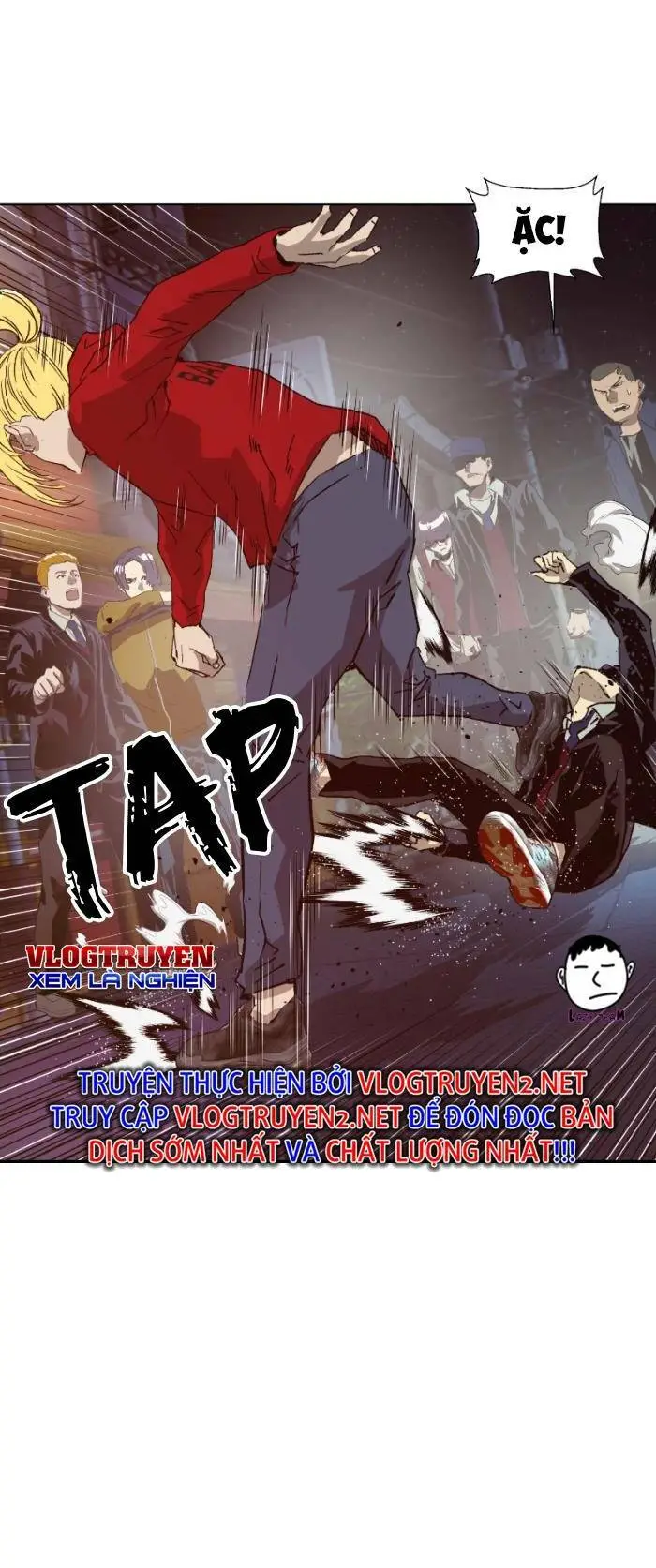 Chapter 221