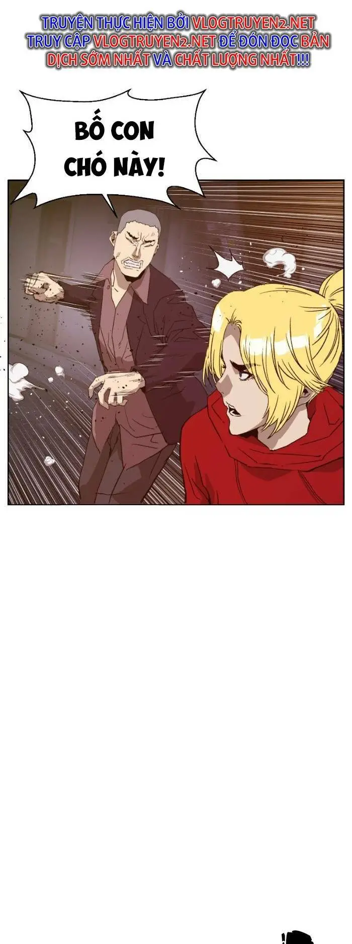 Chapter 221