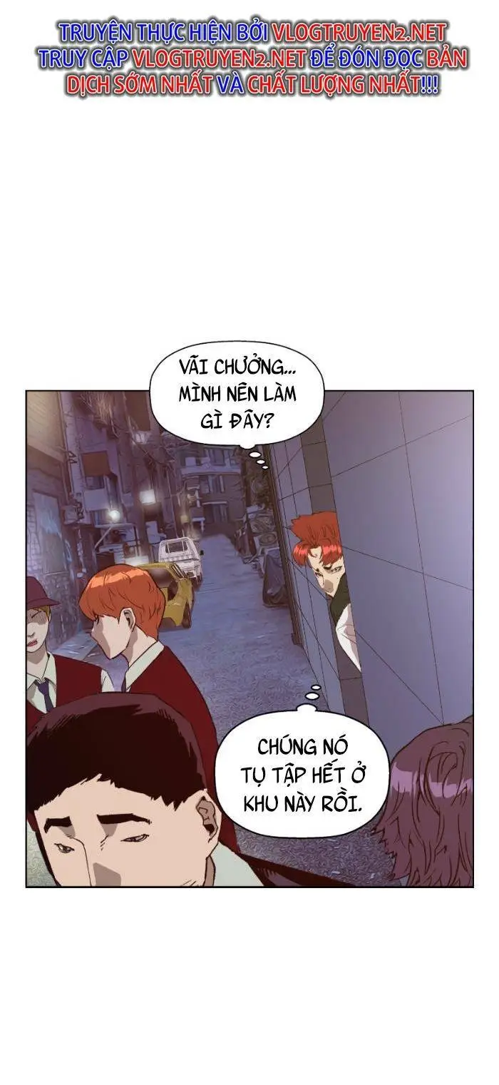 Chapter 221