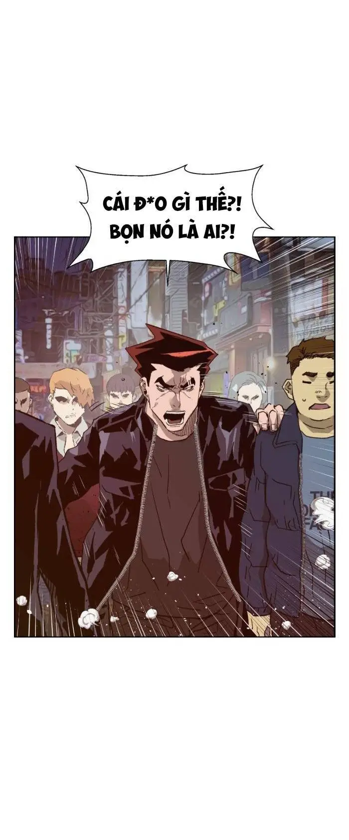 Chapter 221