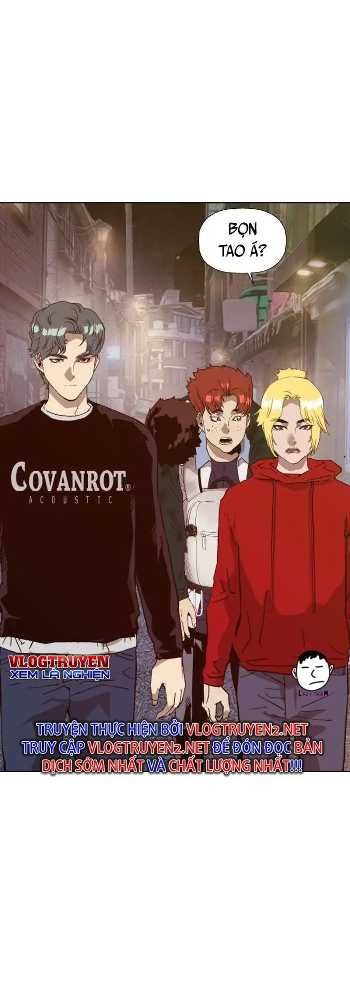 Chapter 221