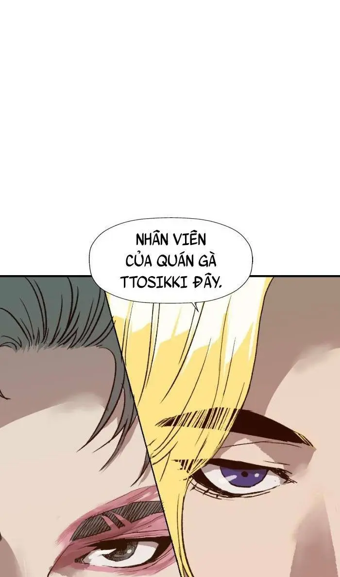 Chapter 221