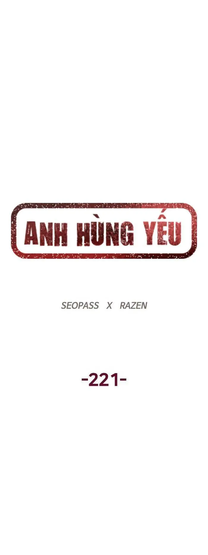 Chapter 221