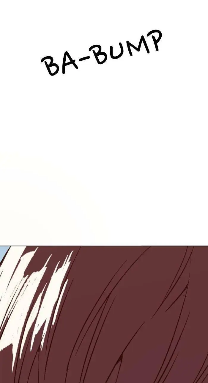 Chapter 221