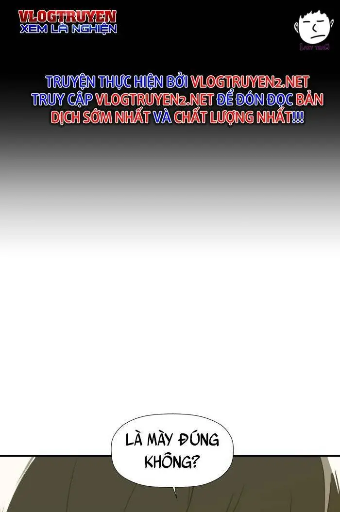 Chapter 221