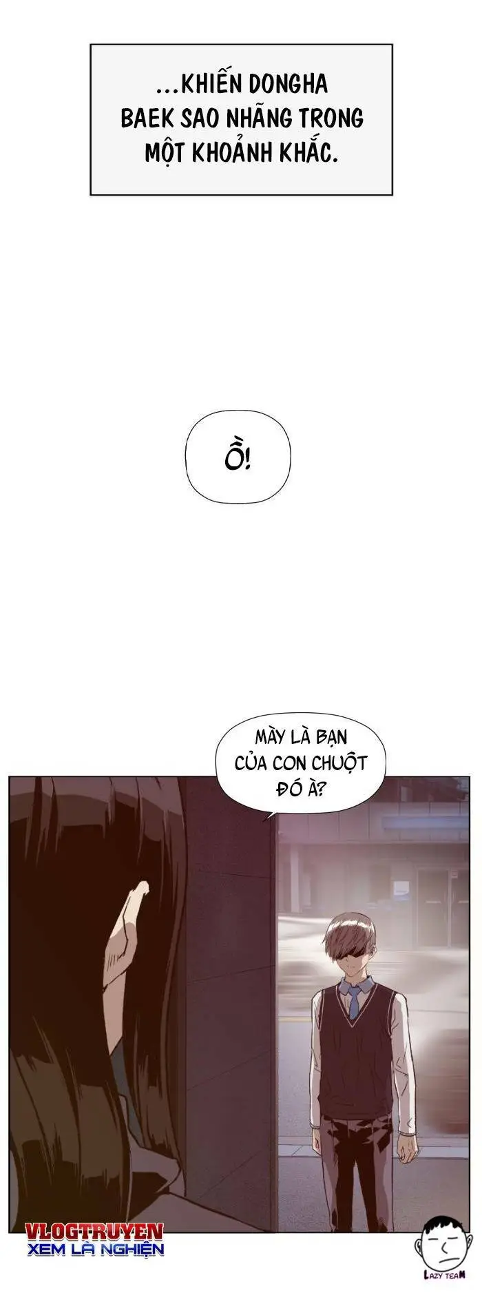 Chapter 221