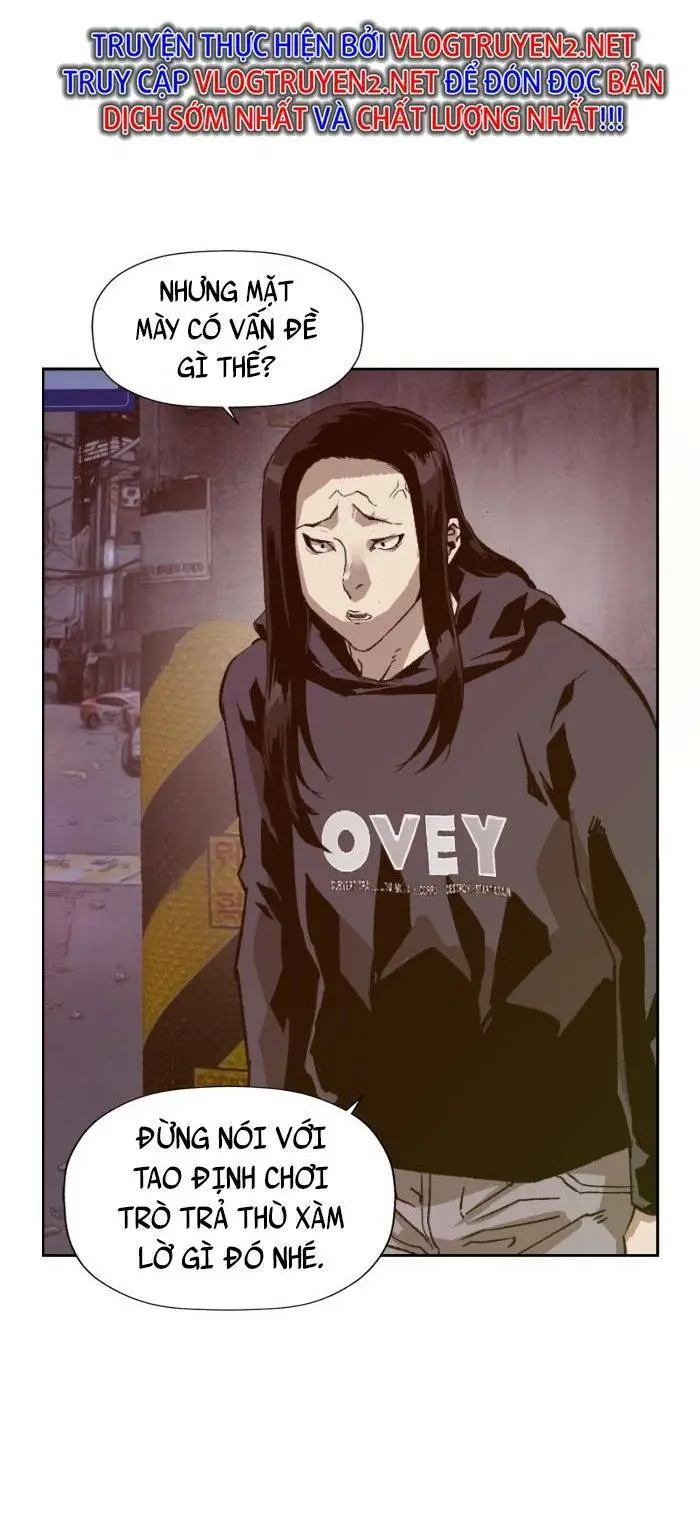 Chapter 221