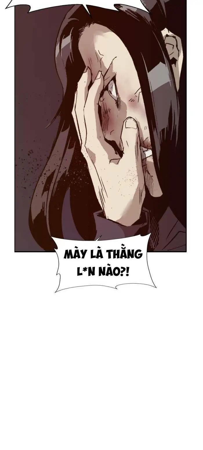 Chapter 221