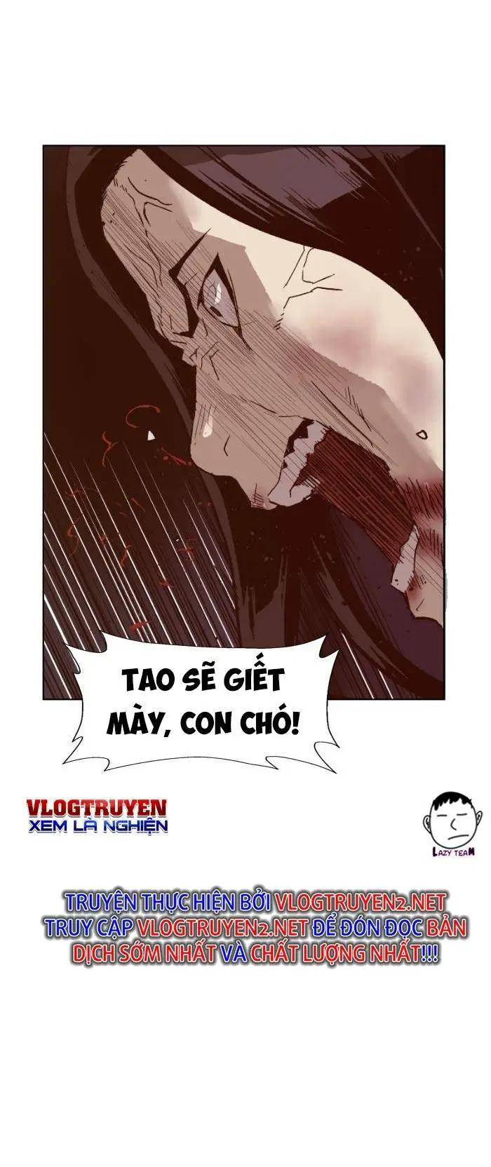 Chapter 221