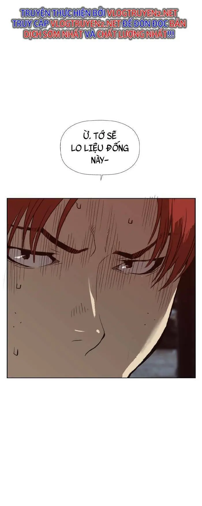 Chapter 220