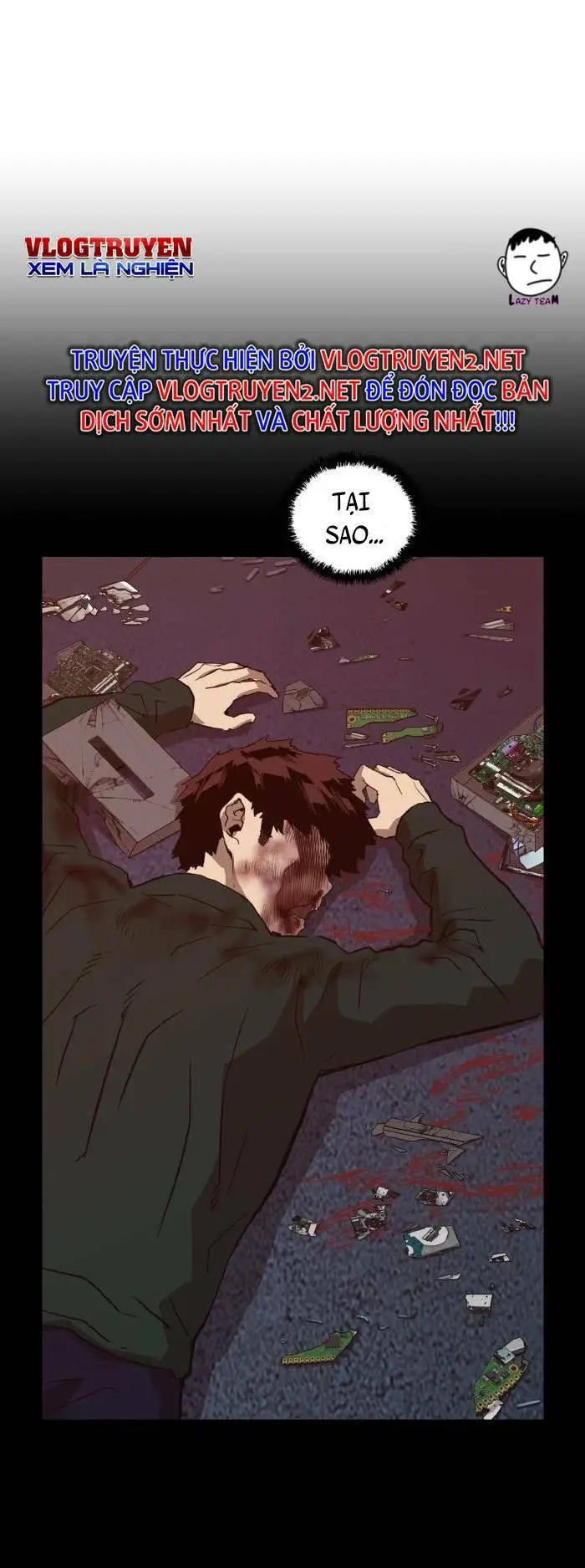Chapter 220