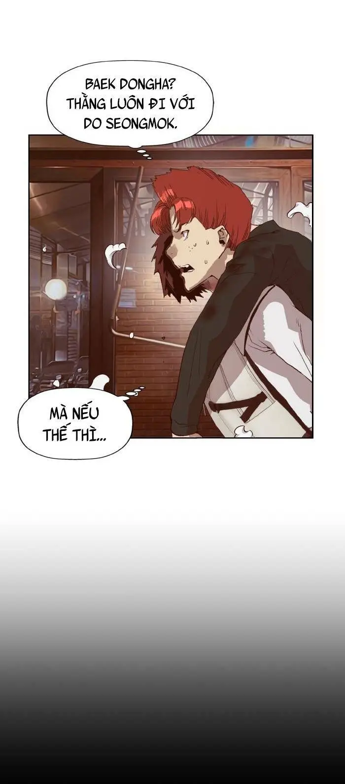 Chapter 220