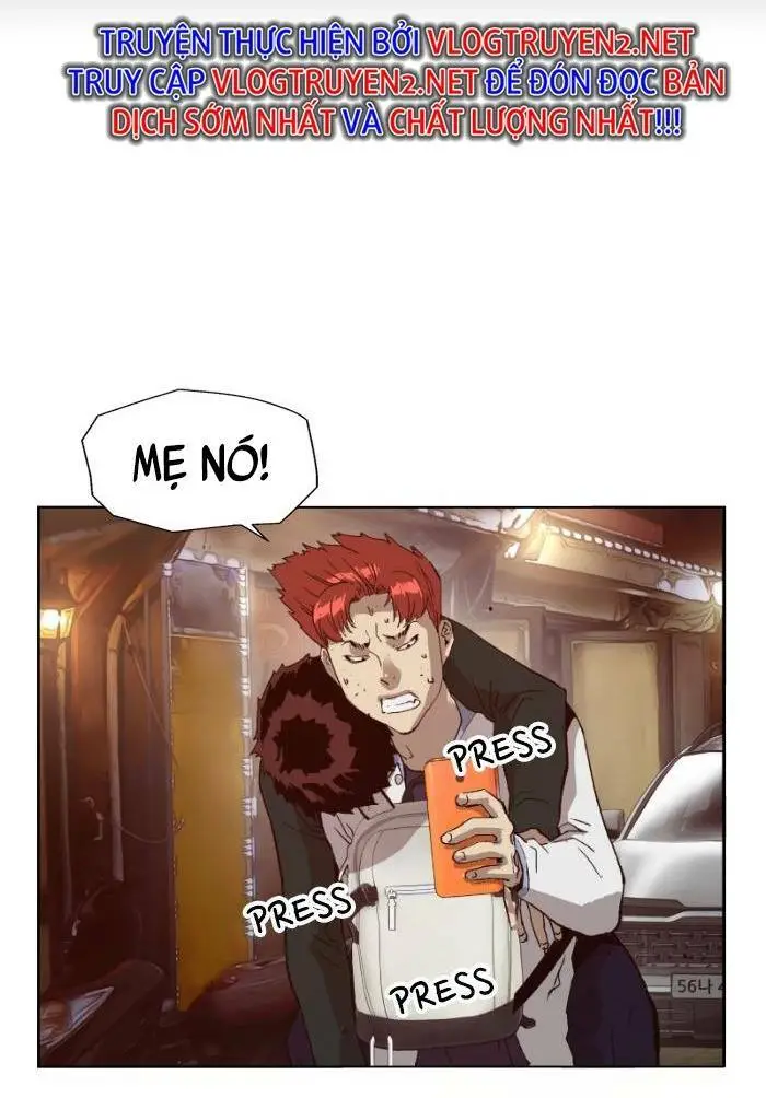Chapter 220