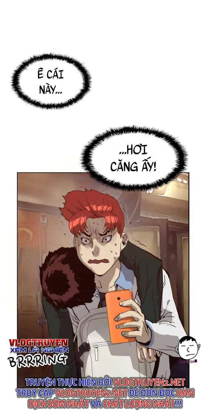Chapter 220