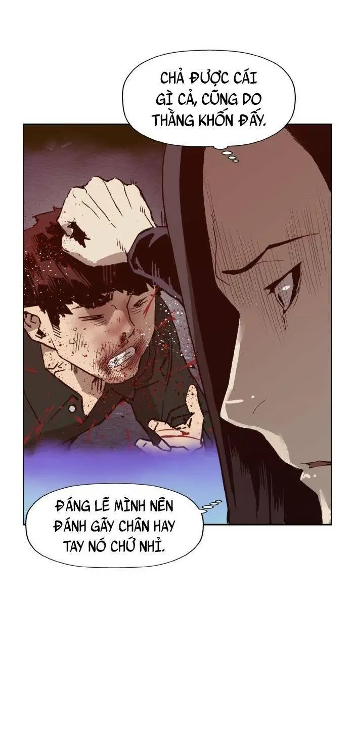 Chapter 220