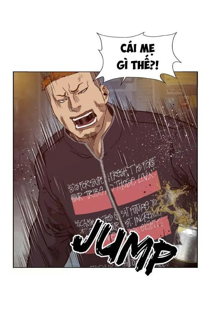 Chapter 220
