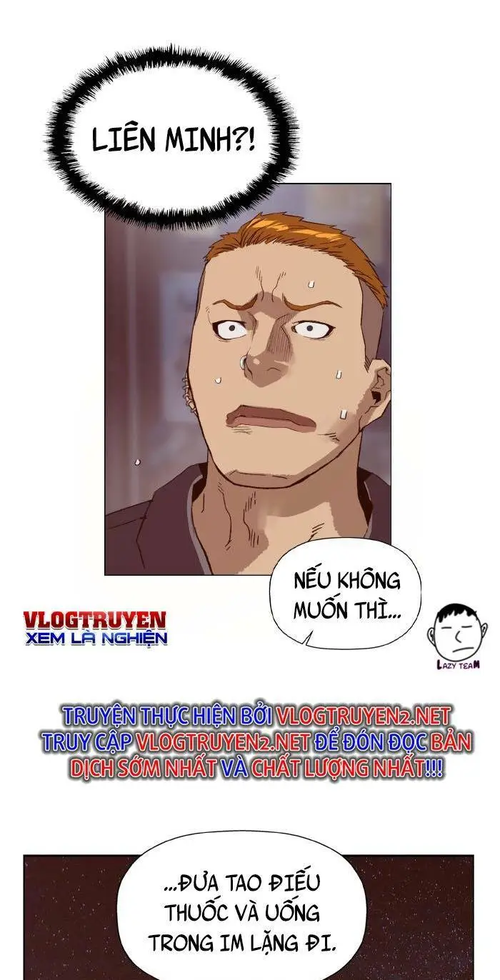 Chapter 220