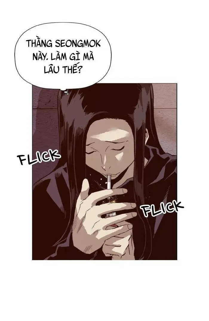 Chapter 220