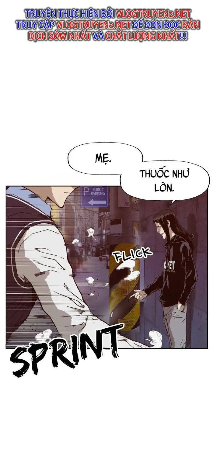 Chapter 220