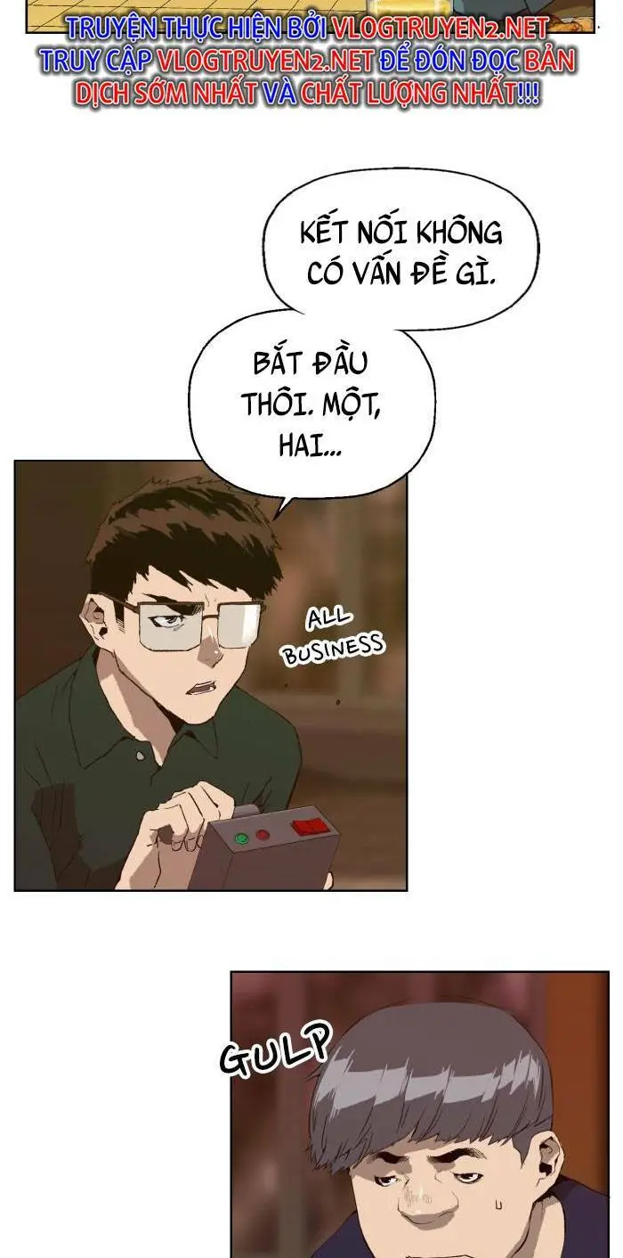 Chapter 219