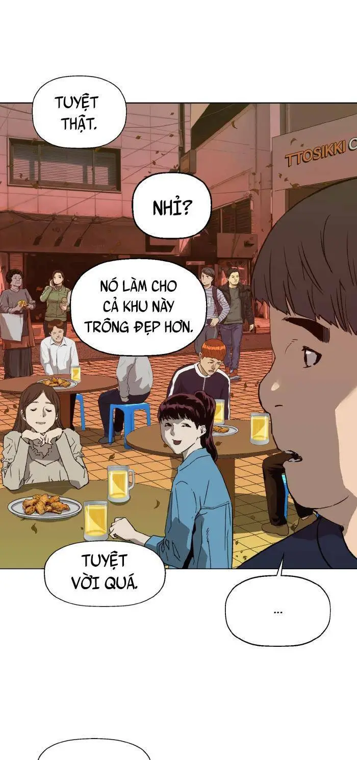 Chapter 219