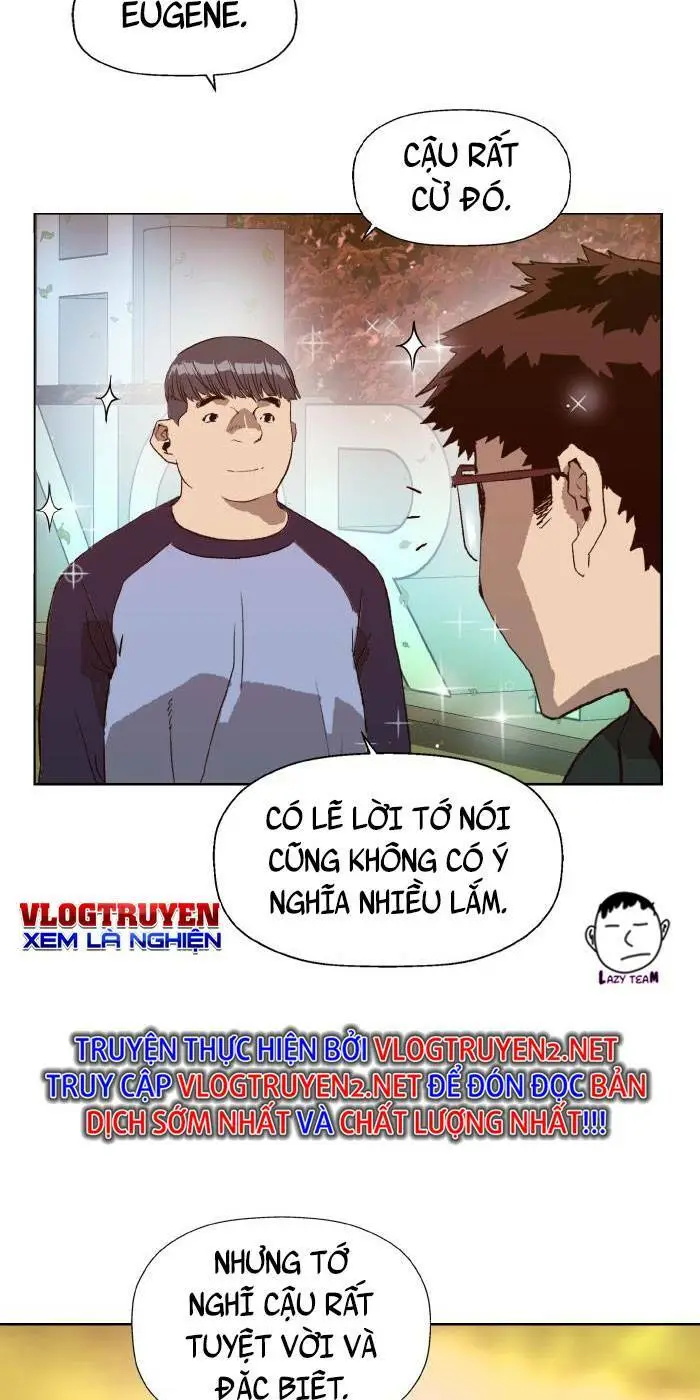 Chapter 219