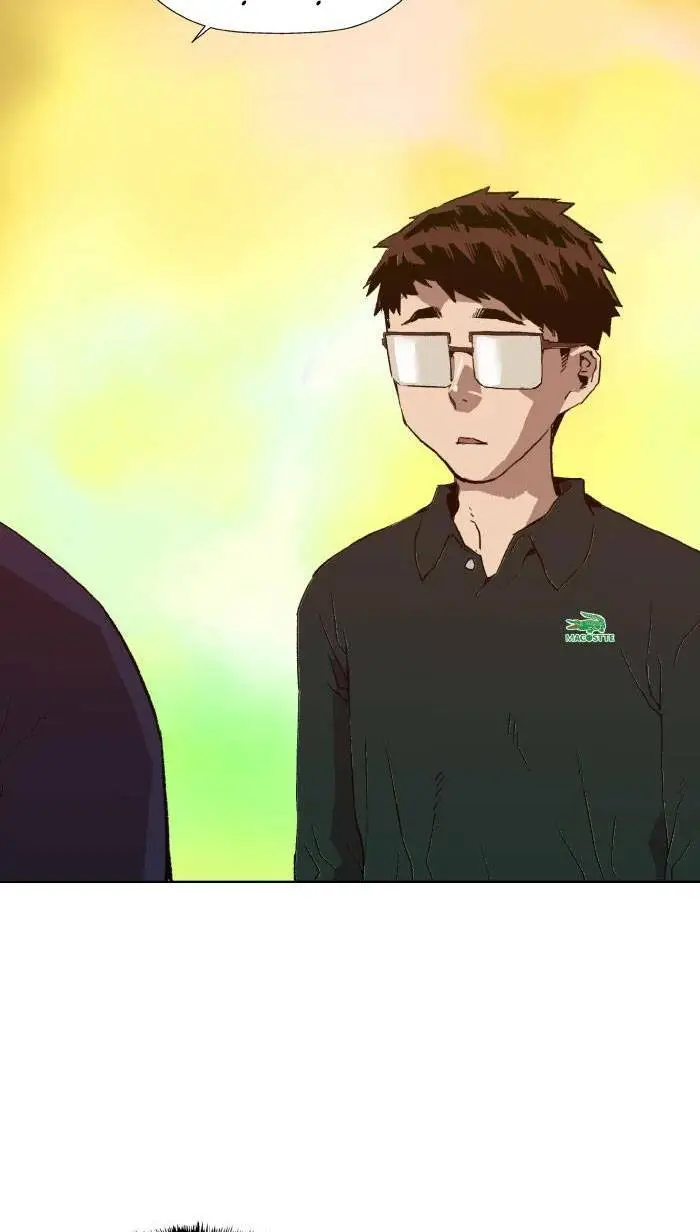 Chapter 219