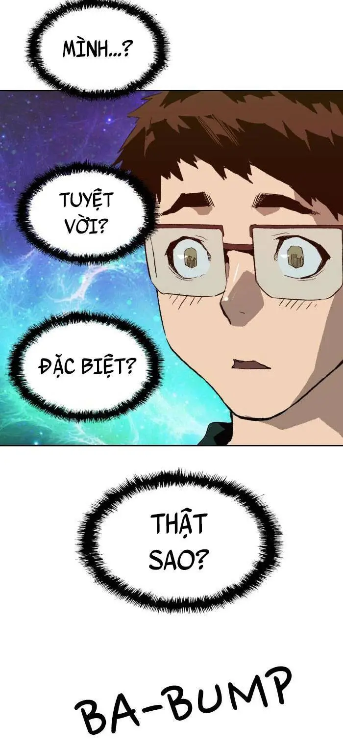 Chapter 219