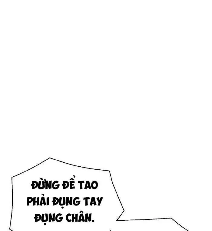 Chapter 219