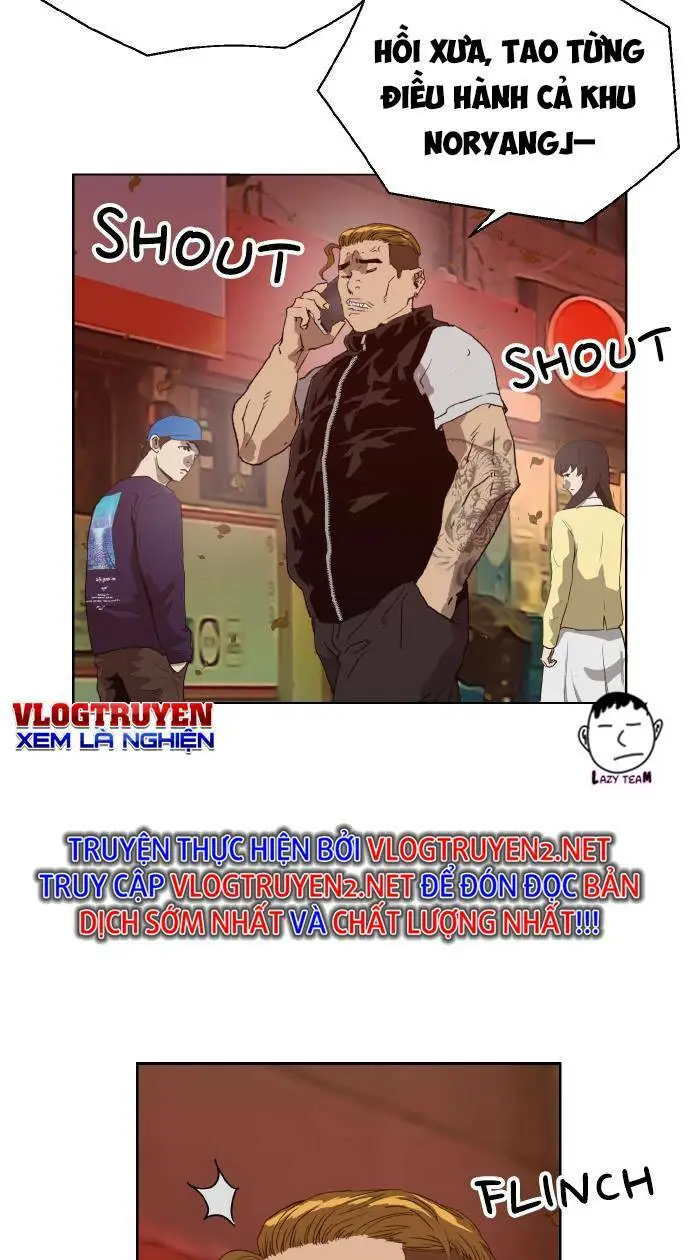 Chapter 219