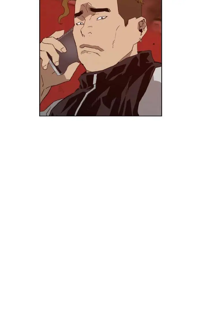 Chapter 219