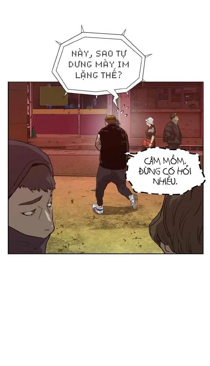 Chapter 219