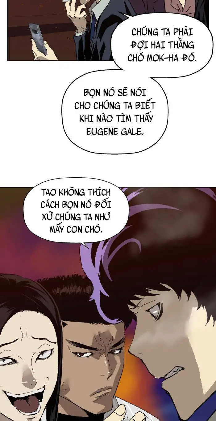 Chapter 219