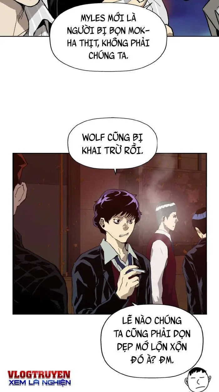 Chapter 219