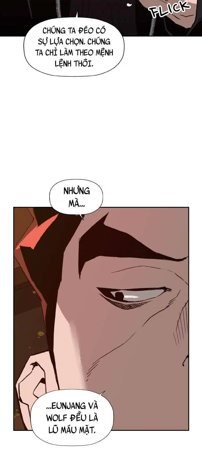 Chapter 219