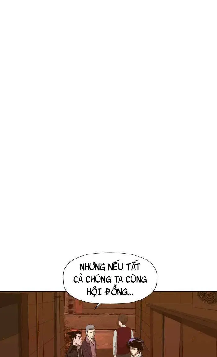 Chapter 219