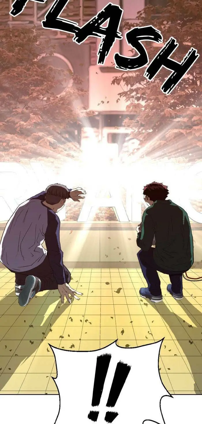 Chapter 219