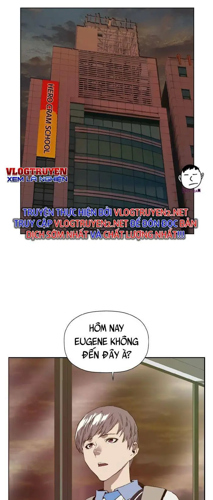 Chapter 219